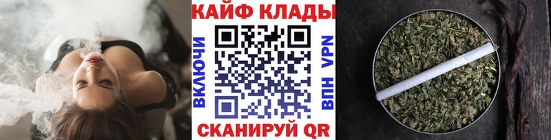Названия наркотиков Кашира Гашиш Каннабис Амфетамин Меф мяу мяу A-PVP