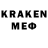 MDMA VHQ Mercedes Haecker