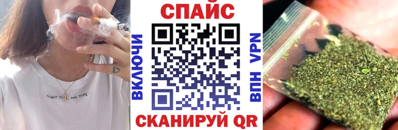 Бутират оксибутират  как найти закладки  Кашира 