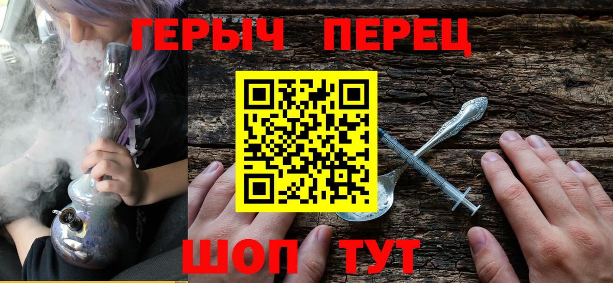 Альфа ПВП Кашира