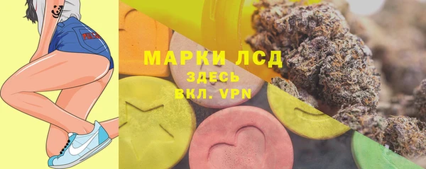 гашишное масло Абдулино