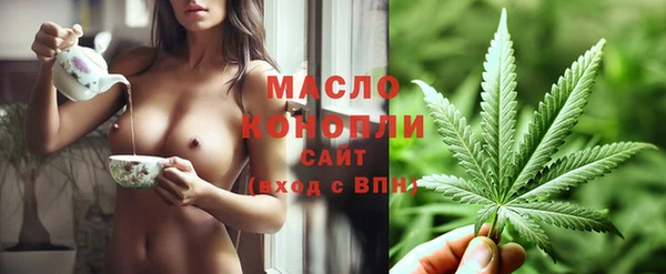 амфетамин Абинск