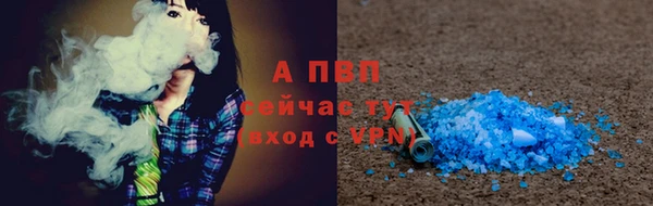 гашишное масло Абдулино
