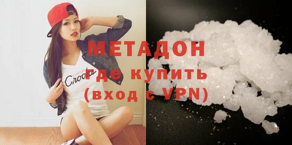 гашишное масло Абдулино