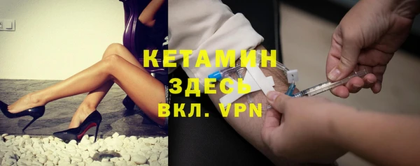 jwh Абаза