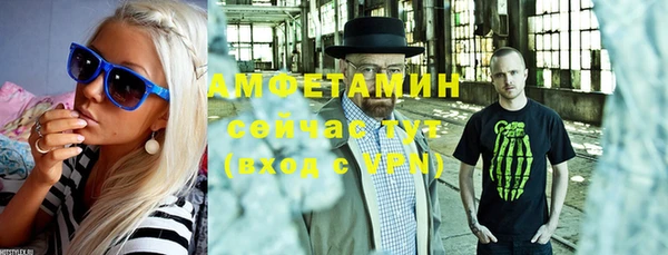 гашишное масло Абдулино