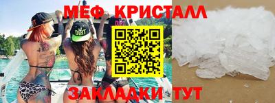 кокаин премиум Кингисепп