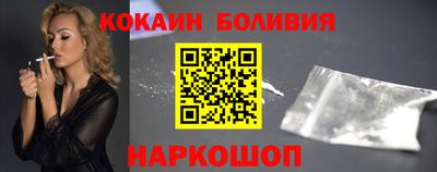 мескалин Кимры