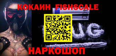 ГАЛЛЮЦИНОГЕННЫЕ ГРИБЫ Тавда