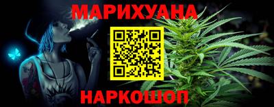 кокаин премиум Кингисепп
