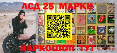 мефедрон мука Конаково
