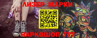 MDMA Premium VHQ Комсомольск-на-Амуре