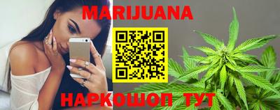 марки nbome Коммунар