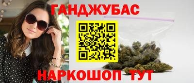 мефедрон мука Конаково