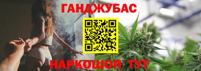 MDMA Premium VHQ Комсомольск-на-Амуре