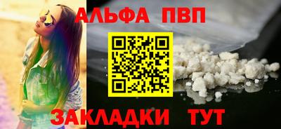 марки nbome Коммунар