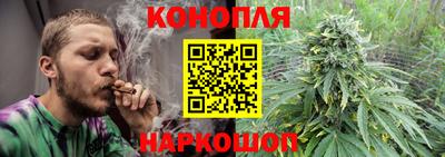 кокаин премиум Кингисепп