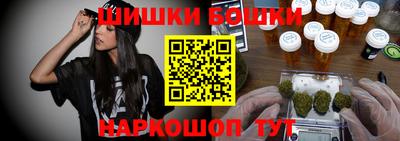 кокаин премиум Кингисепп