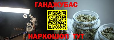 мескалин Кимры