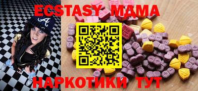 кокаин премиум Кингисепп