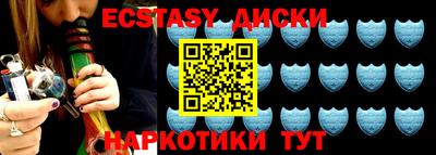 гашик Тайшет