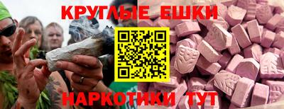 мескалин Кимры