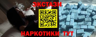 мескалин Кимры
