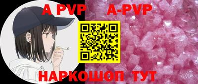марки nbome Коммунар