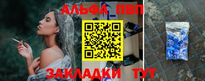кокаин премиум Кингисепп