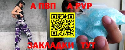 MDMA Premium VHQ Комсомольск-на-Амуре