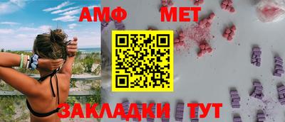 мескалин Кимры