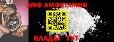 мескалин Кимры
