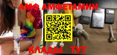 мефедрон мука Конаково