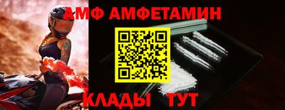 мескалин Кимры