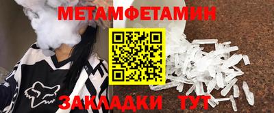 марки nbome Коммунар
