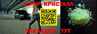 MDMA Premium VHQ Комсомольск-на-Амуре