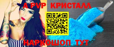 мескалин Кимры