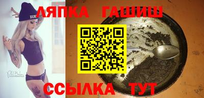 MDMA Premium VHQ Комсомольск-на-Амуре