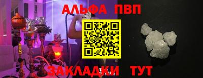 марки nbome Коммунар