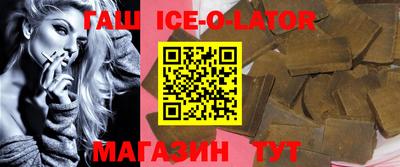 MDMA Premium VHQ Комсомольск-на-Амуре