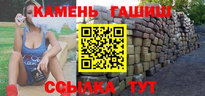 кокаин премиум Кингисепп