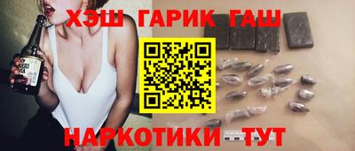 кокаин премиум Кингисепп