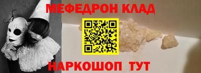 MDMA Premium VHQ Комсомольск-на-Амуре