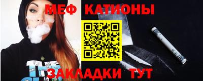 кокаин премиум Кингисепп