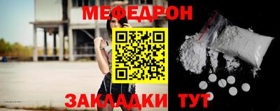 мескалин Кимры
