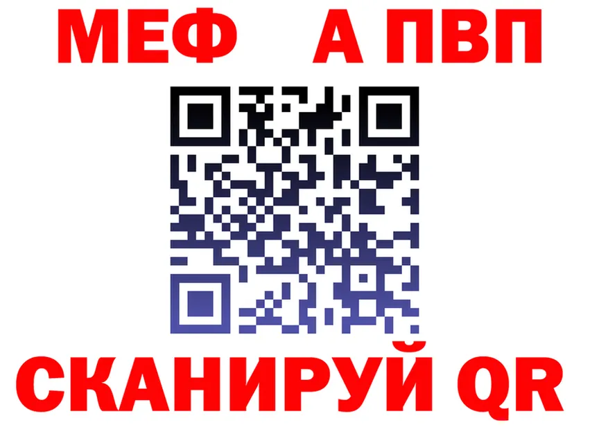 А ПВП СК зеркало это OMG Кашира