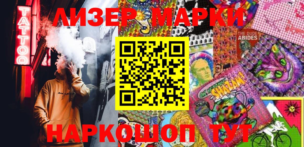 МЕФ   ГАШ  Кашира  МЕТ  A-PVP СК   Канабис  Вход с VPN  АМФ   Cocaine 