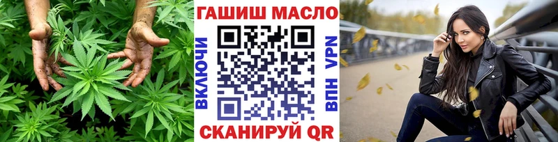 Дистиллят ТГК вейп с тгк  Кашира 